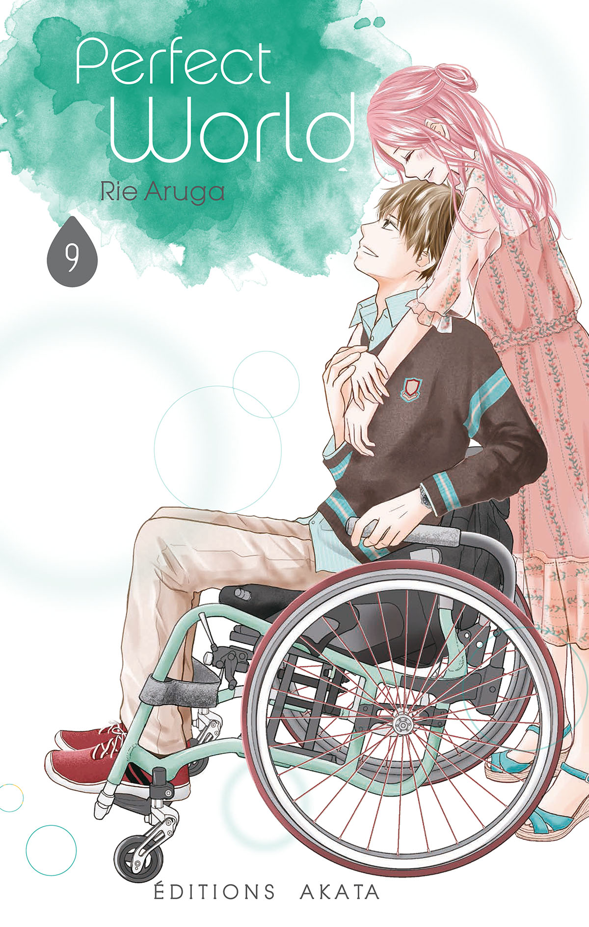Perfect World 9