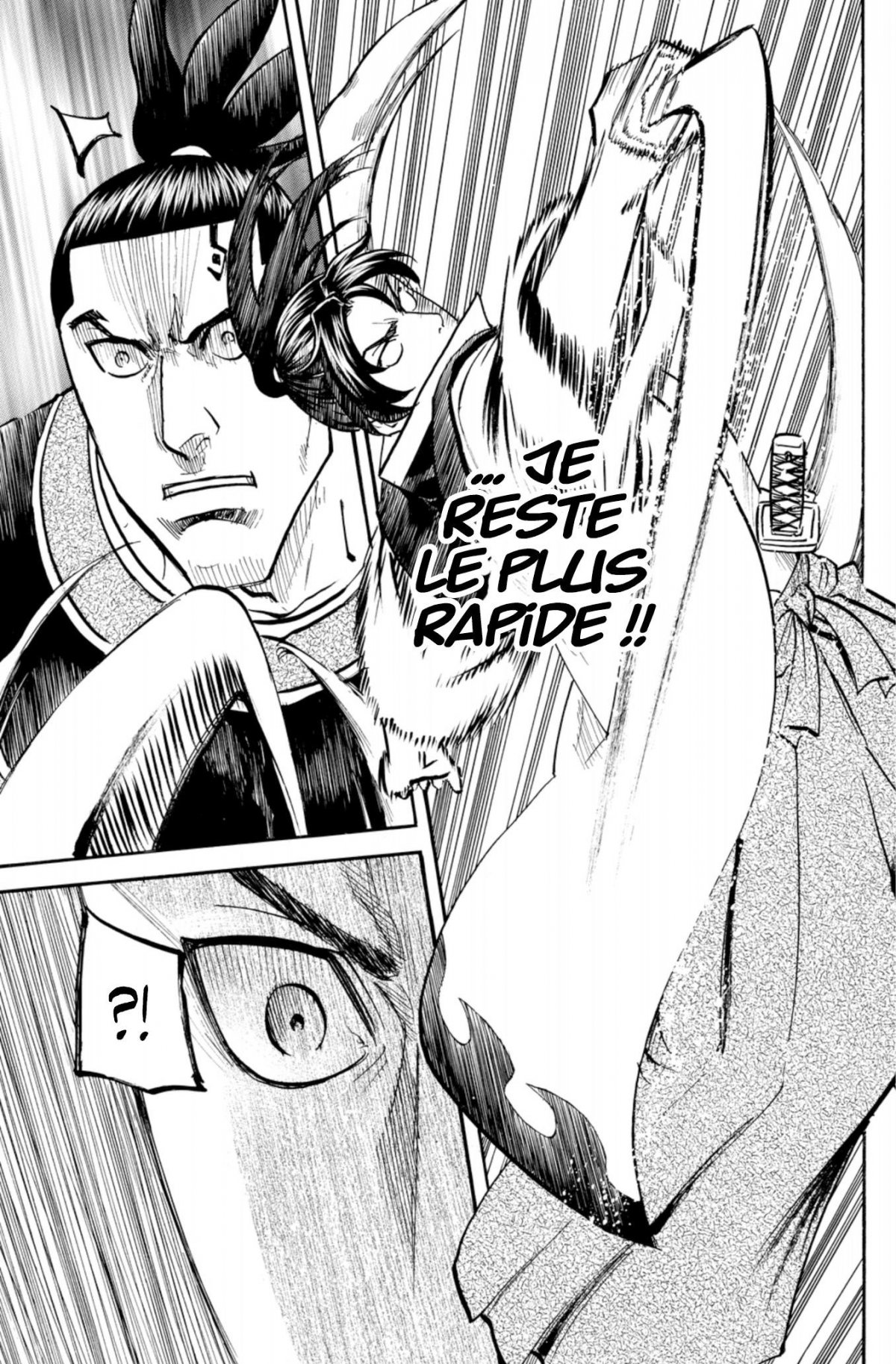 Gamaran - Le Tournoi Ultime 12 - Extrait 1