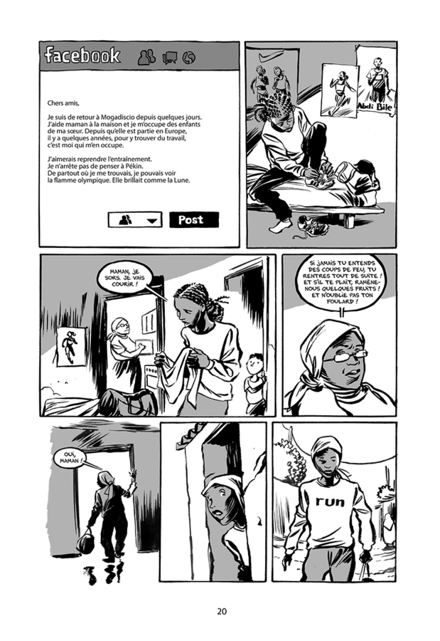 Rêve d'Olympe - Extrait 1