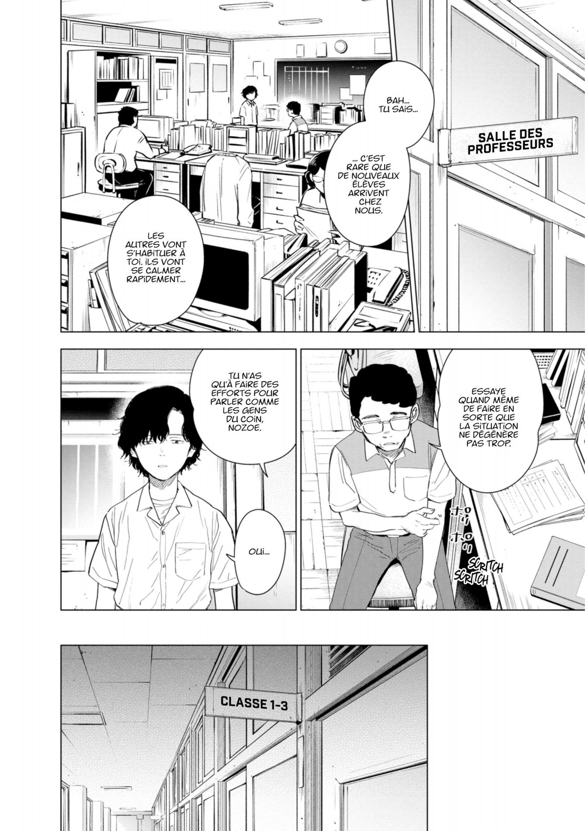 Boy's abyss 6 - Extrait 1