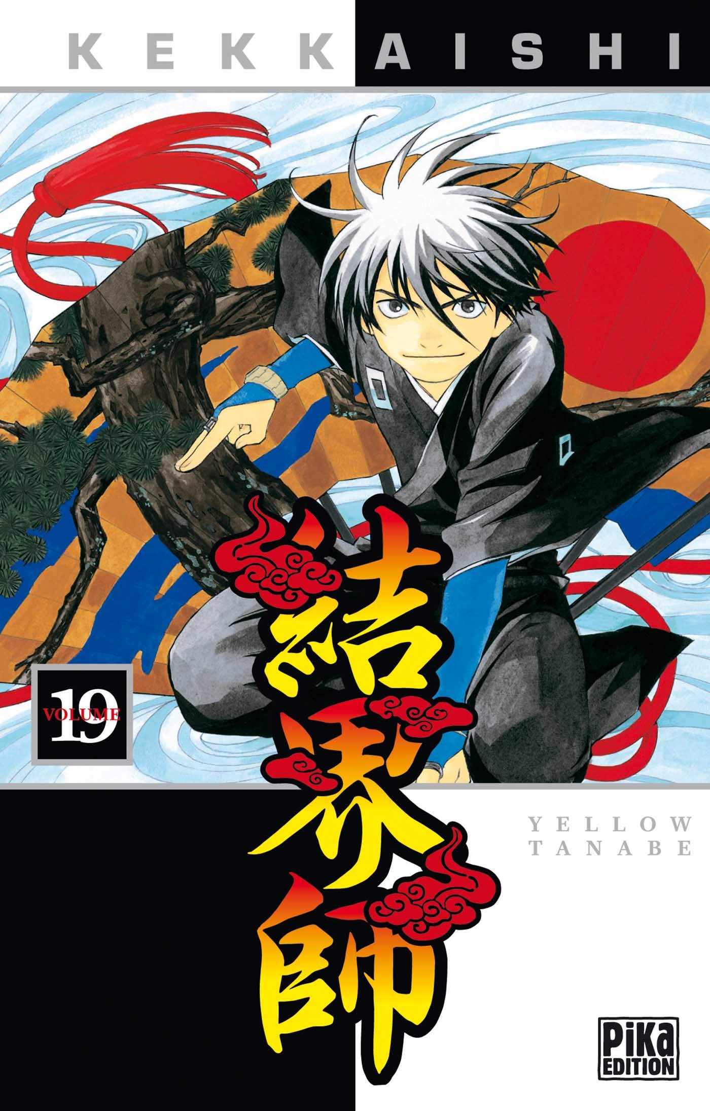 Kekkaishi 19