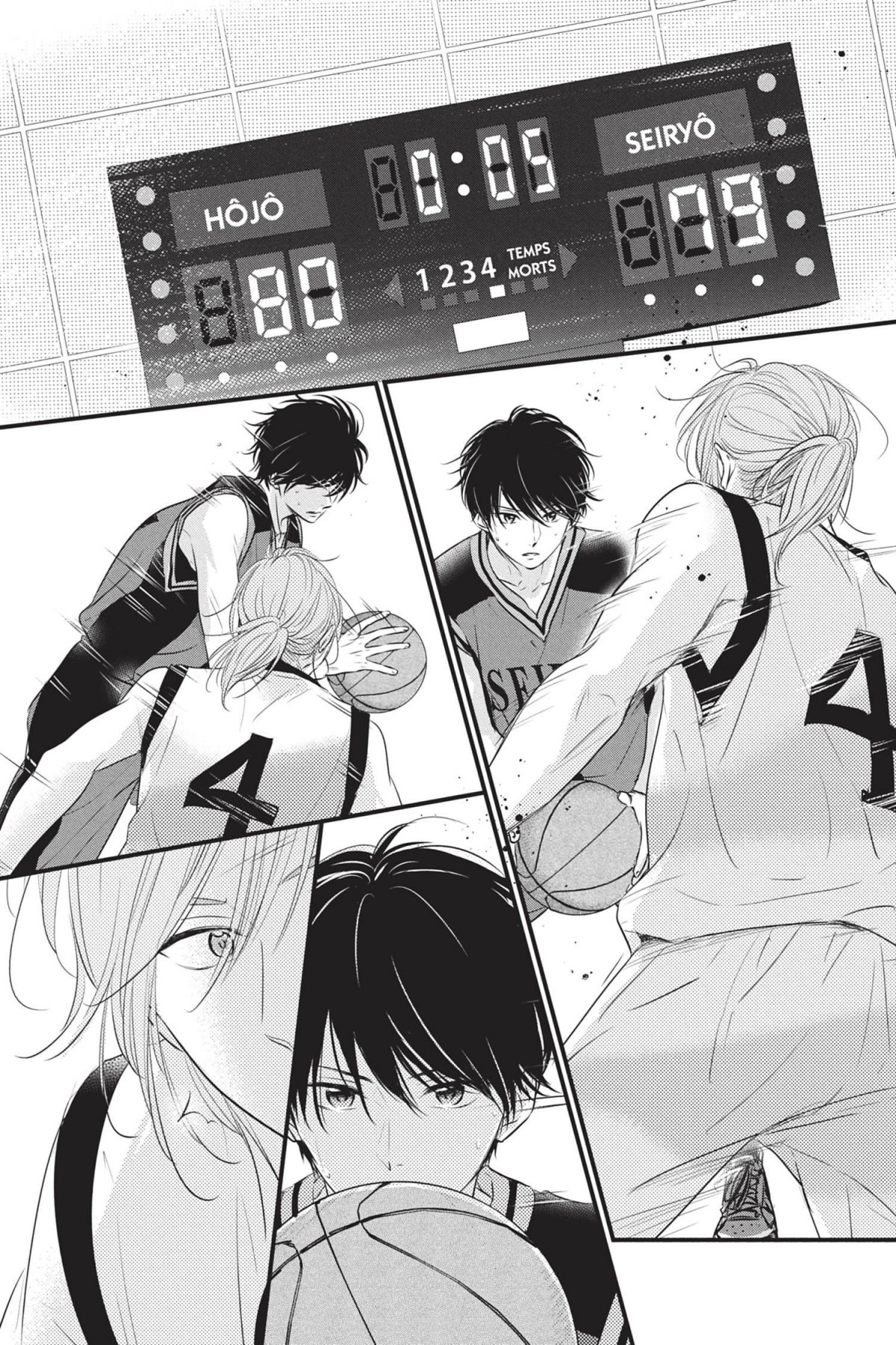 Waiting for spring 11 - Extrait 1