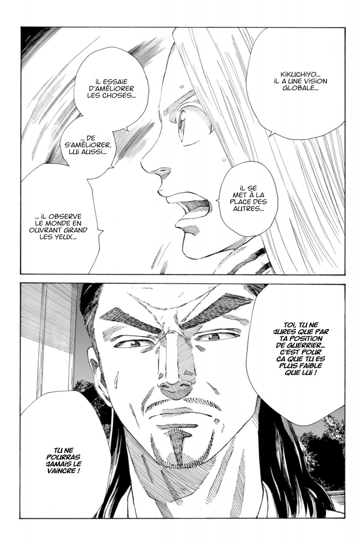 Blue Wolves 5 - Extrait 1