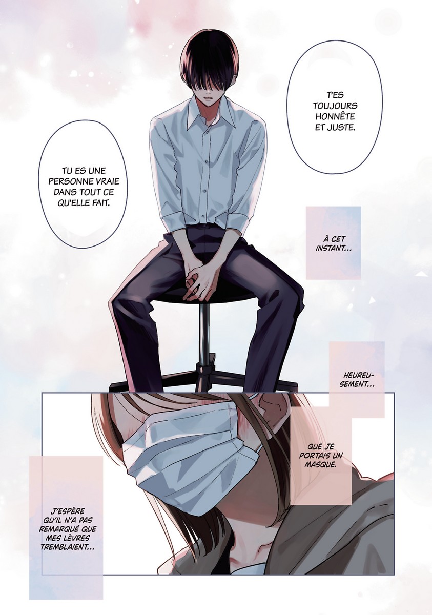 Studio Cabana 5 - Extrait 1