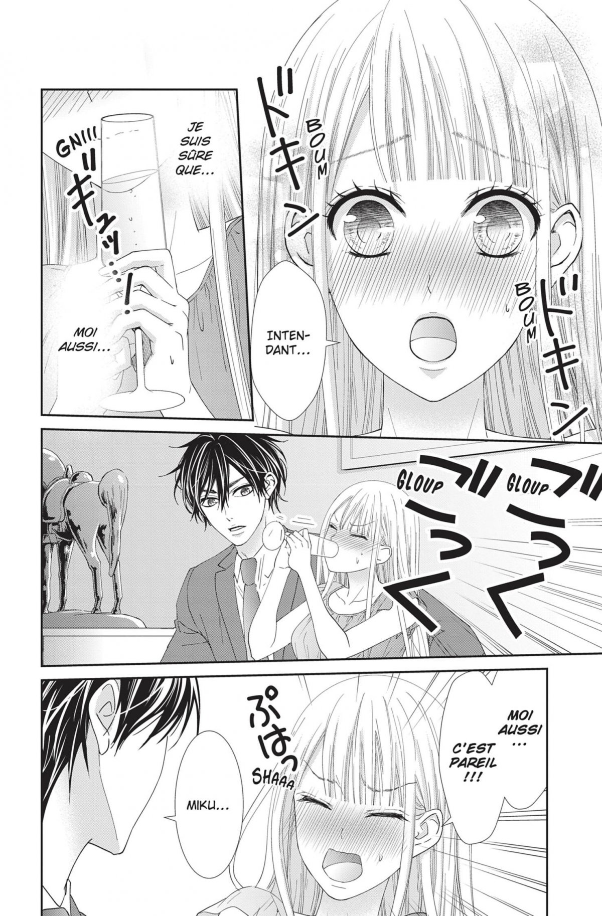 Teach me More 2 - Extrait 1