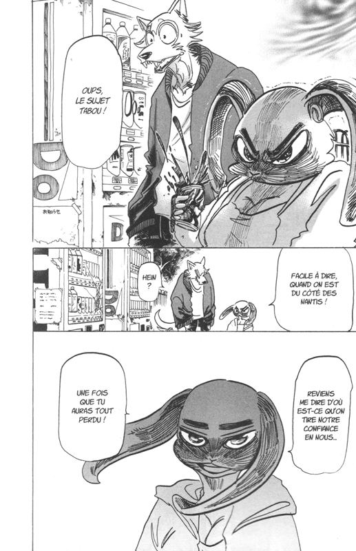 Beastars 19 - Extrait 1