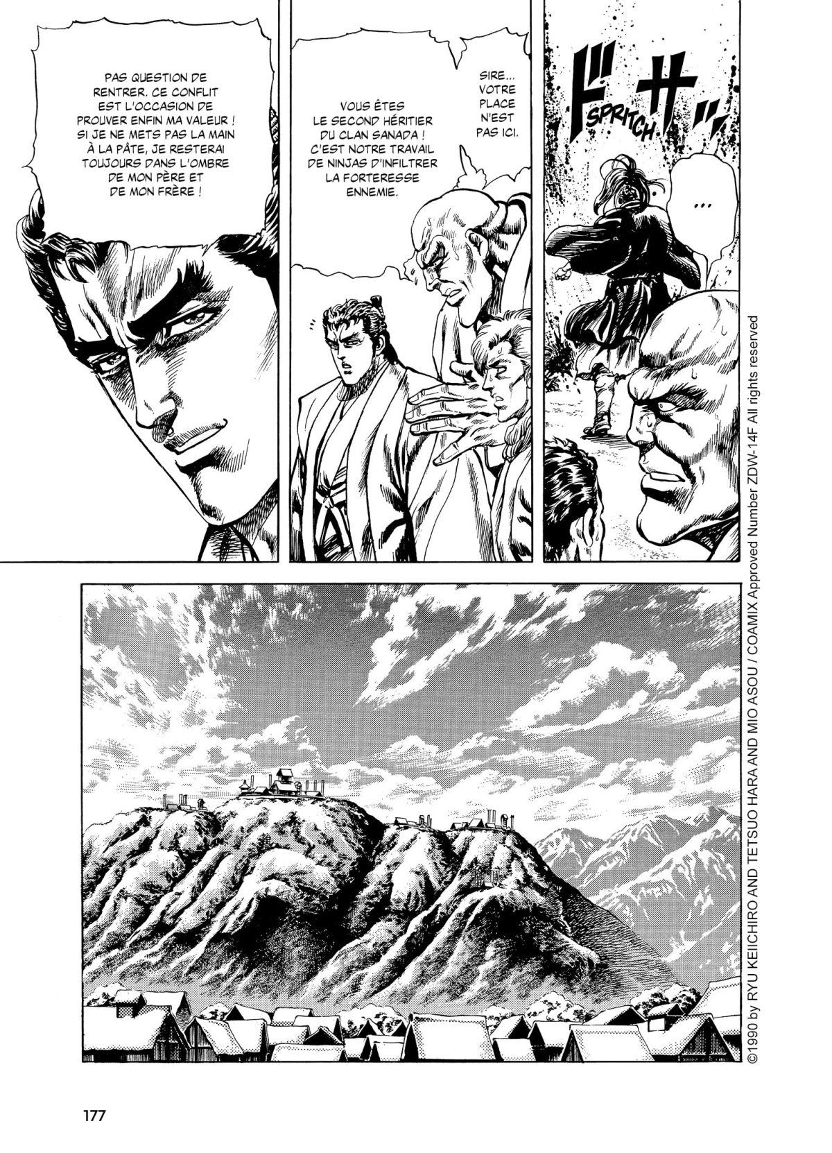 Keiji 11 - Extrait 1