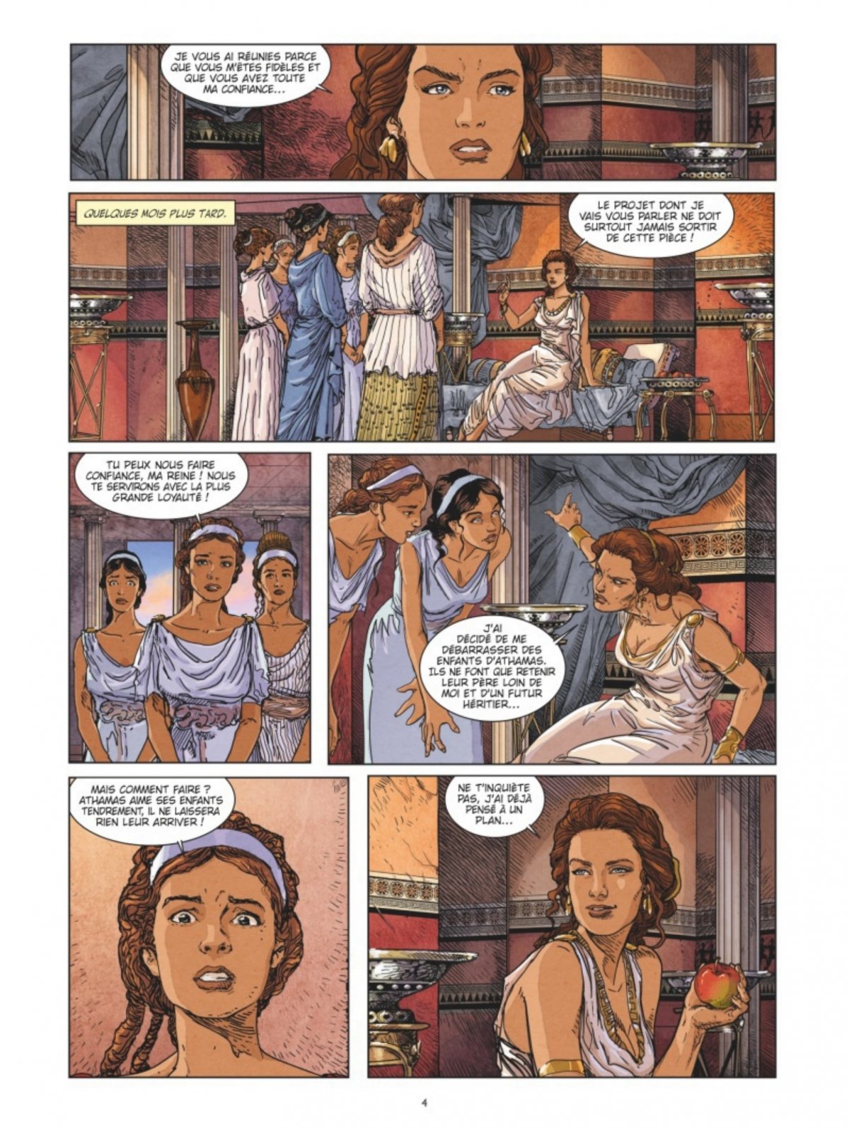 Premières armes - Extrait 1