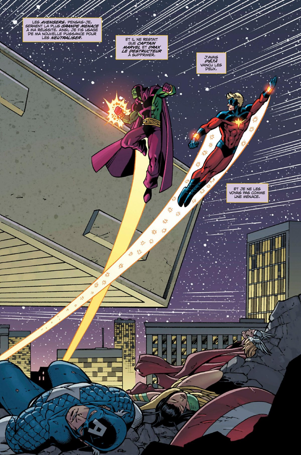 Là-haut, un dieu écoute - Extrait 1