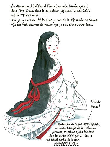 Wabi sabi - Un voyage au Japon - Extrait 1