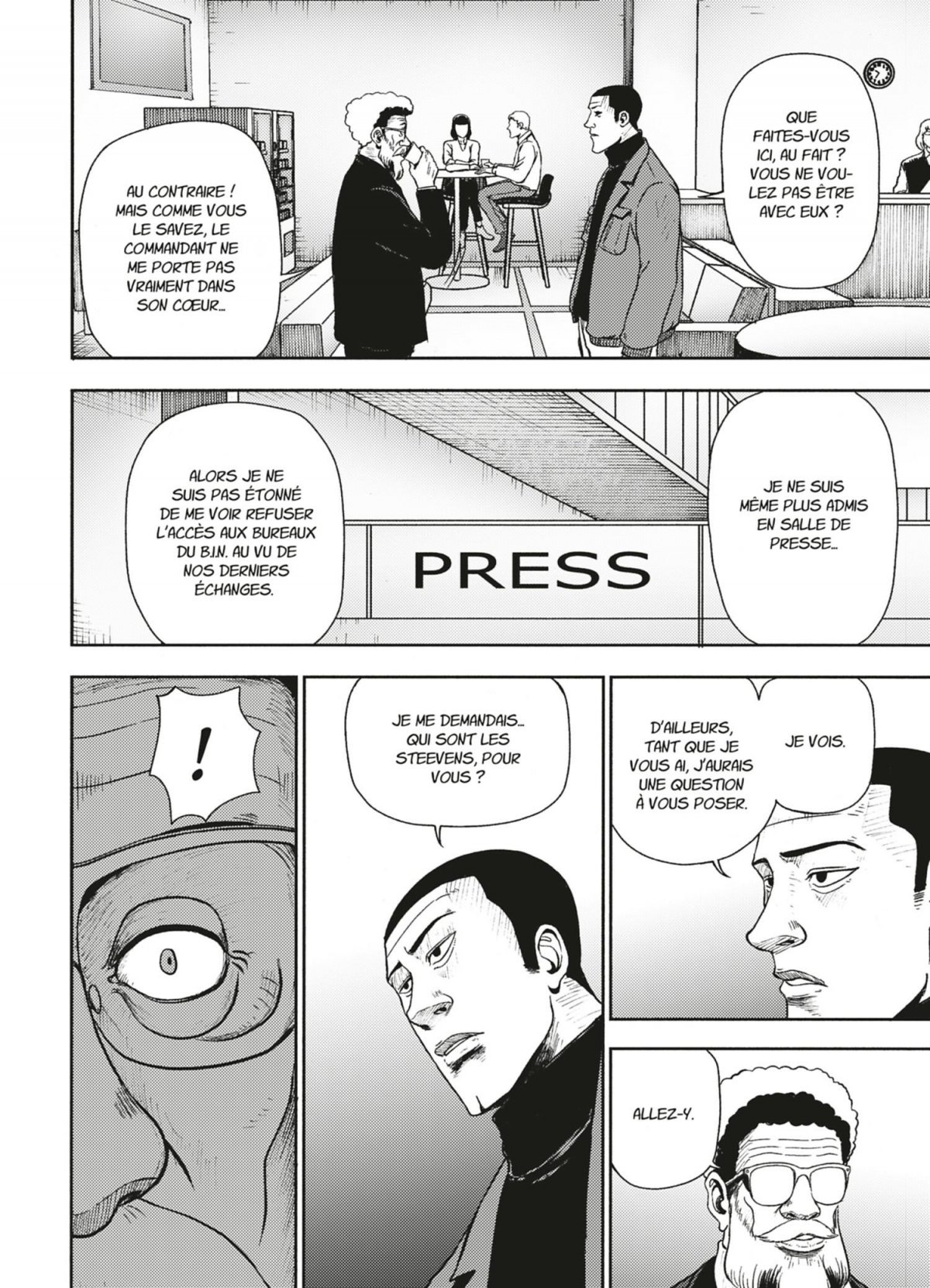 Skilled fast 2 - Extrait 1