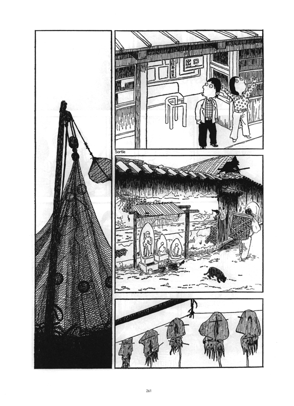 Fille du bureau de tabac (La) - Extrait 1