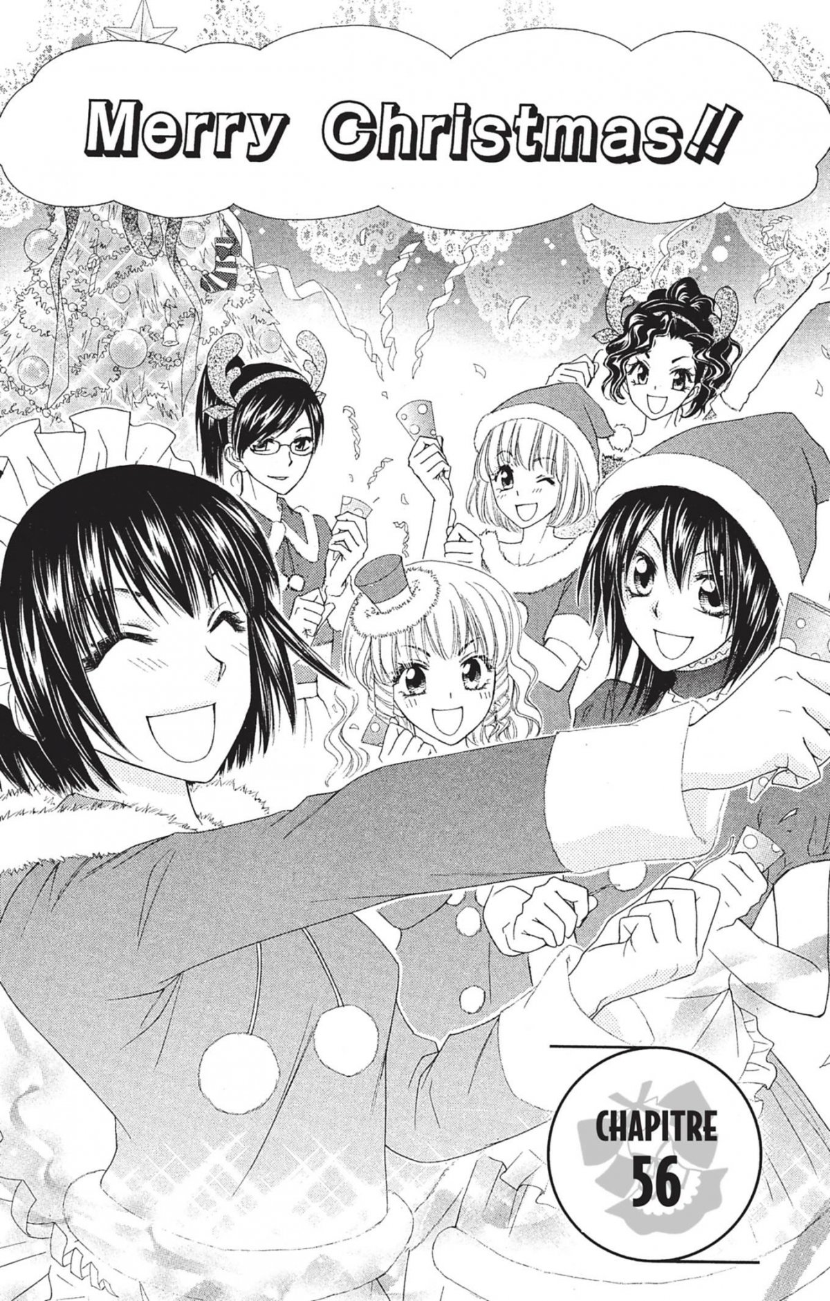 Maid Sama ! 13 - Extrait 1