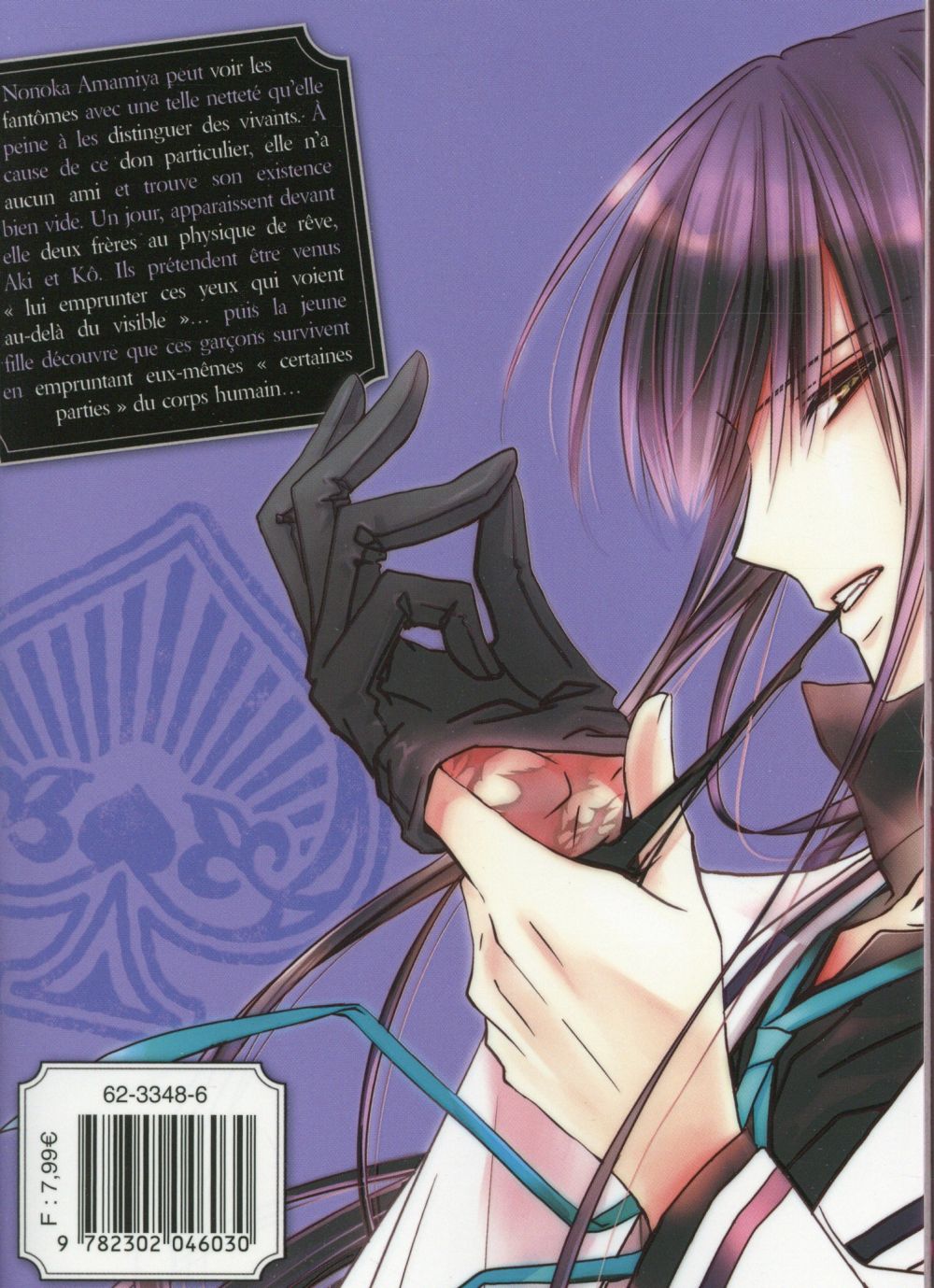 Rental Hearts 1 - Extrait 1