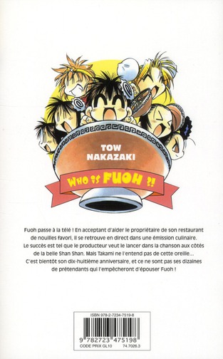 Who is Fuoh ?! 7 - Extrait 1