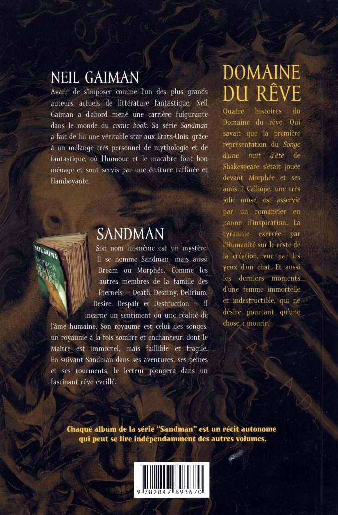 Domaine du rêve - Extrait 1