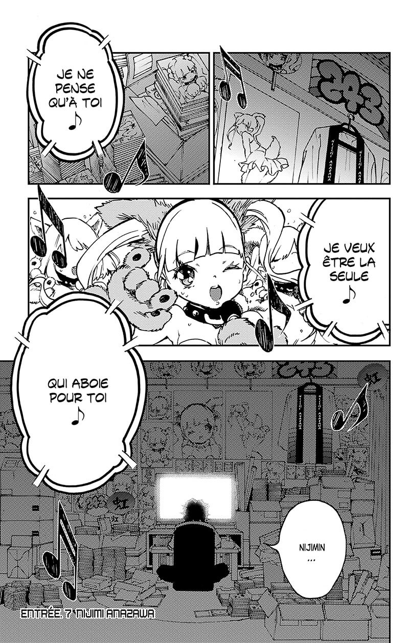 Magical Girl Site 2 - Extrait 1