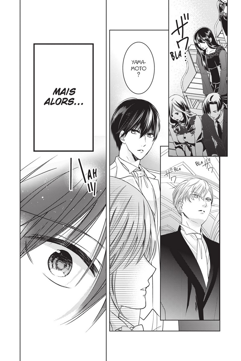 Vampire Dormitory 6 - Extrait 1