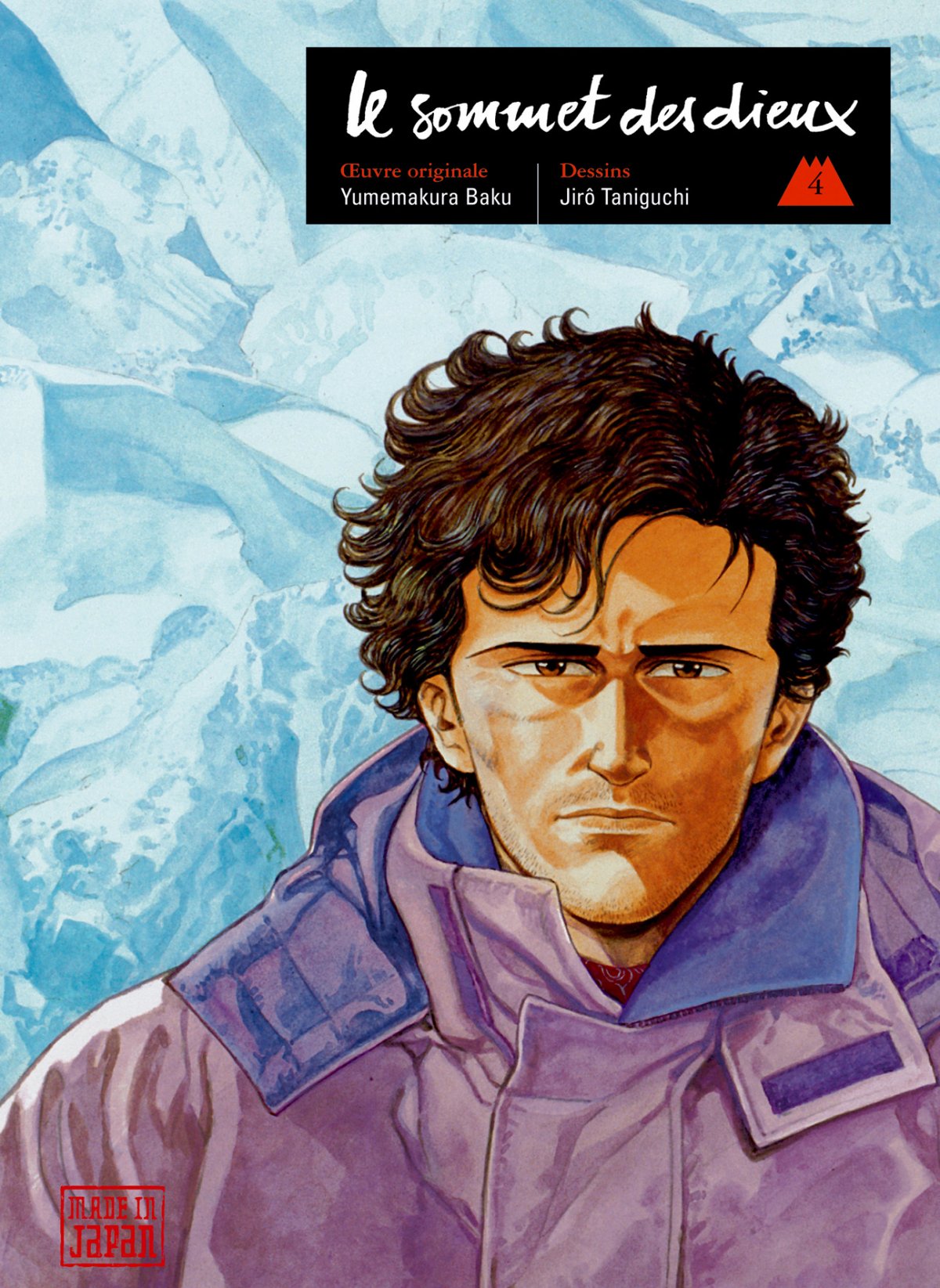 Sommet des Dieux (Le) 4 - Série Sommet des Dieux (Le) - 9782871297215