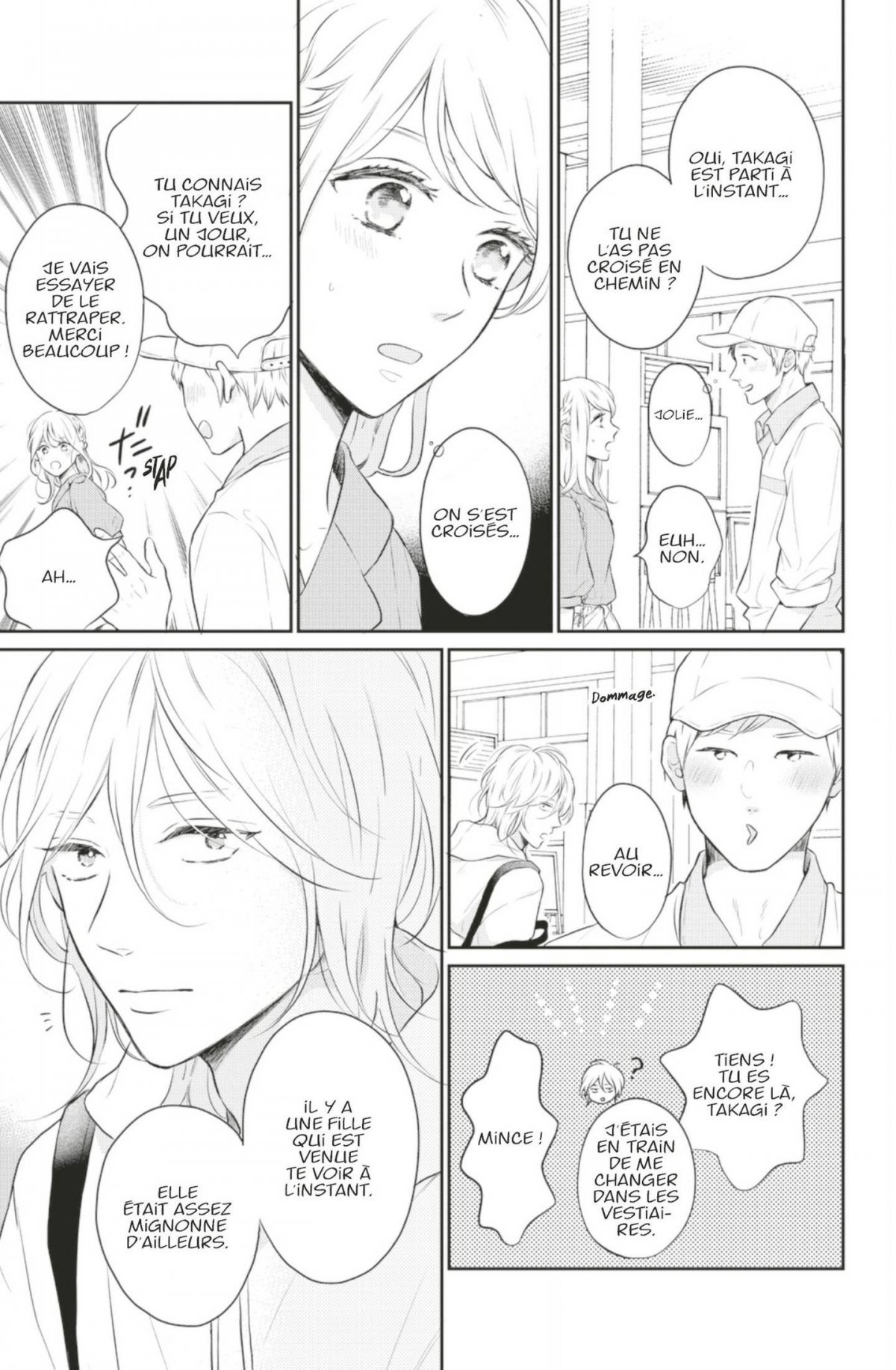 @Ellie 11 - Extrait 1