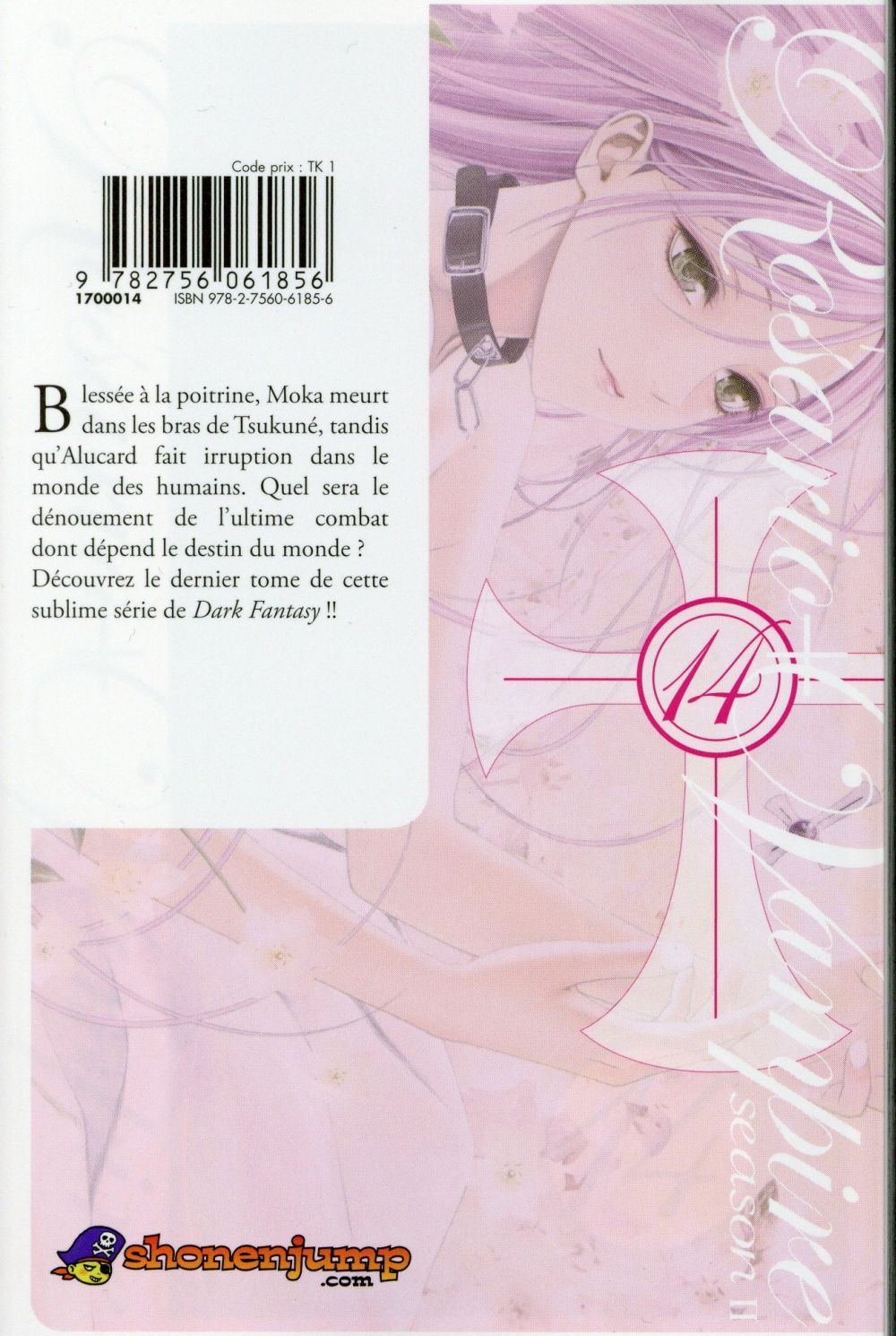 Rosario + Vampire Saison II 14 - Extrait 1