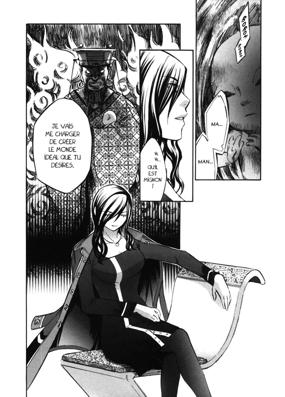 Aphorism 14 - Extrait 1