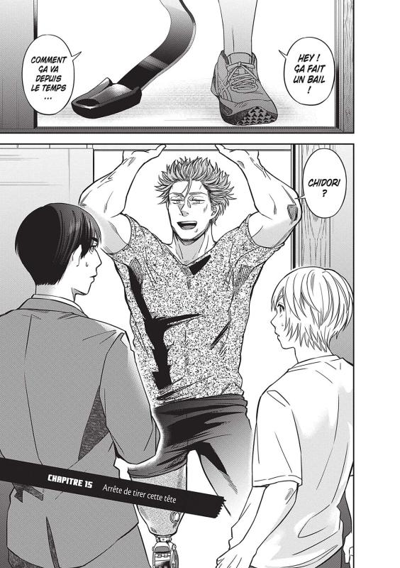 Fends le vent ! 3 - Extrait 1