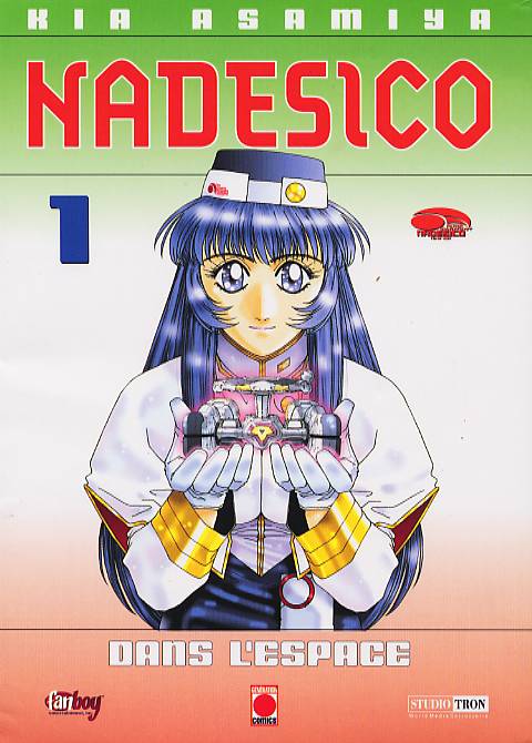 Nadesico 1