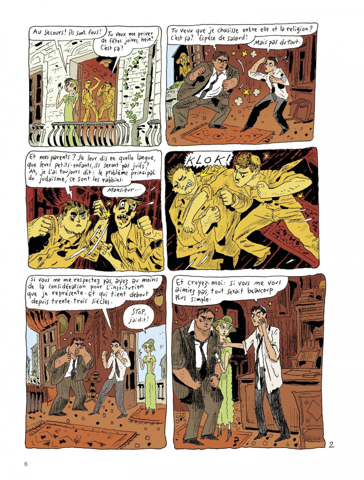 Petit panier aux amandes - Extrait 1