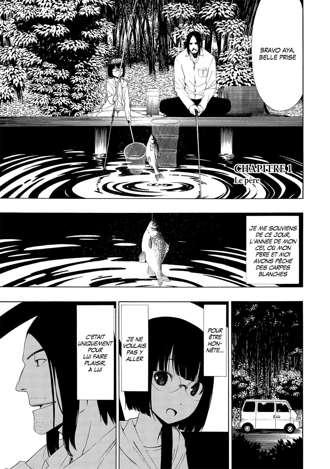 Transparente 1 - Extrait 1