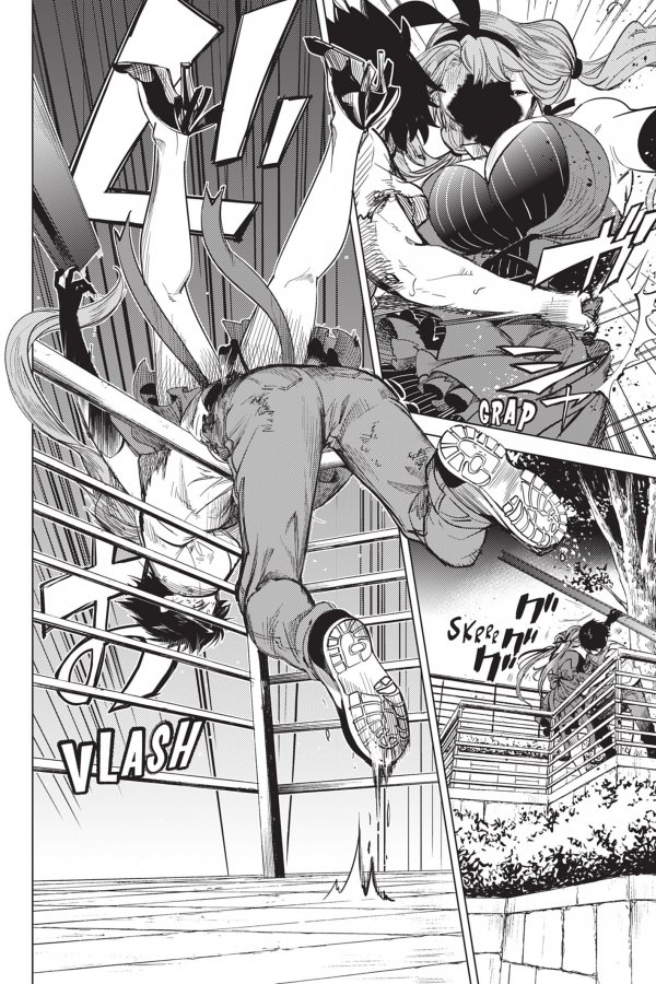 Stranger Case 6 - Extrait 1