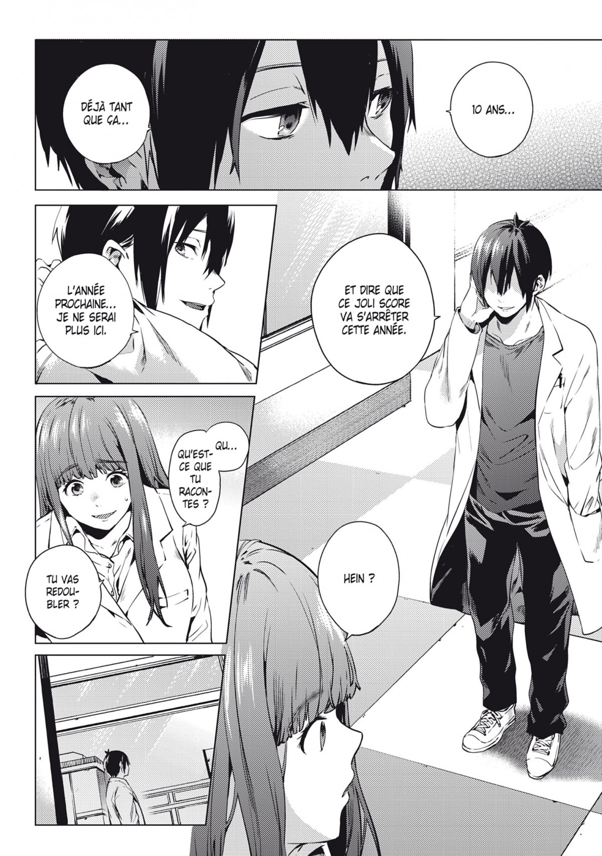 World's end harem 1 - Extrait 1