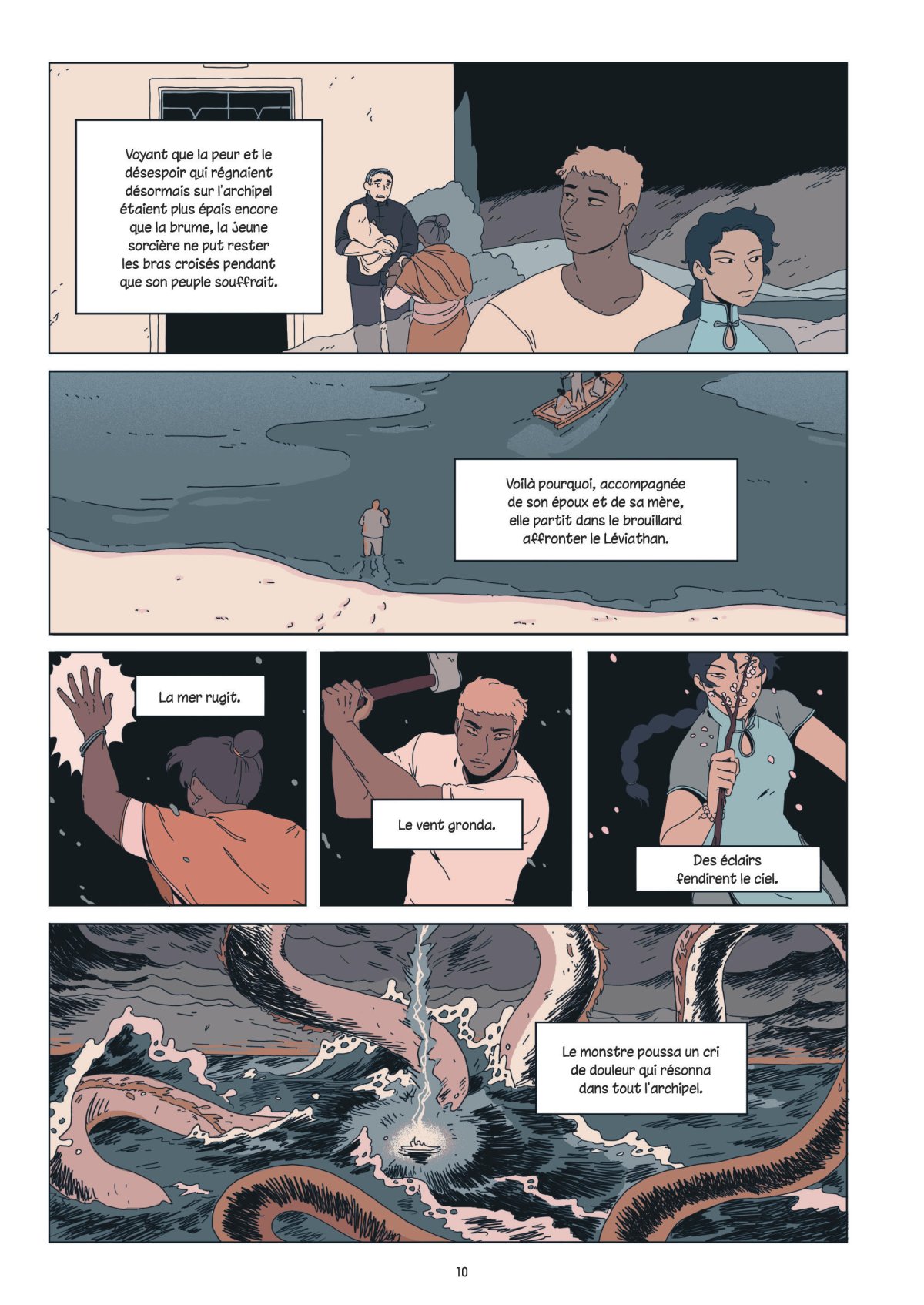 Puits (Le) - Extrait 1