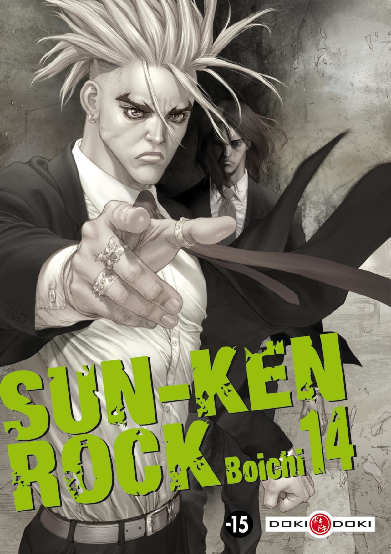 Sun-ken Rock 14 - Série Sun-ken Rock par Boichi - Couverture