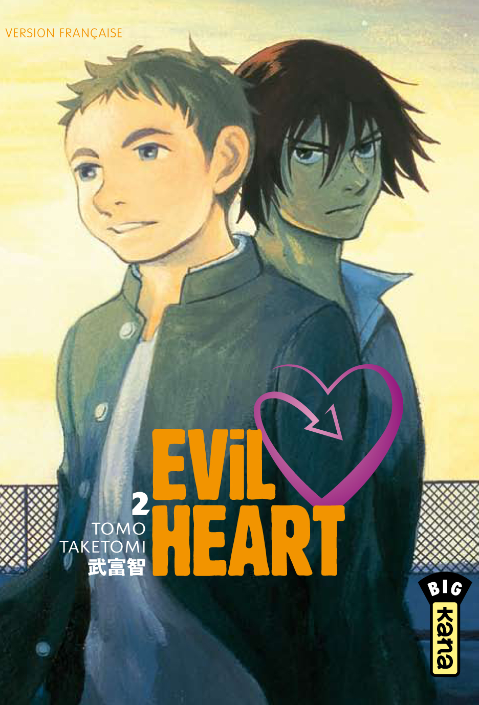 Evil Heart 2
