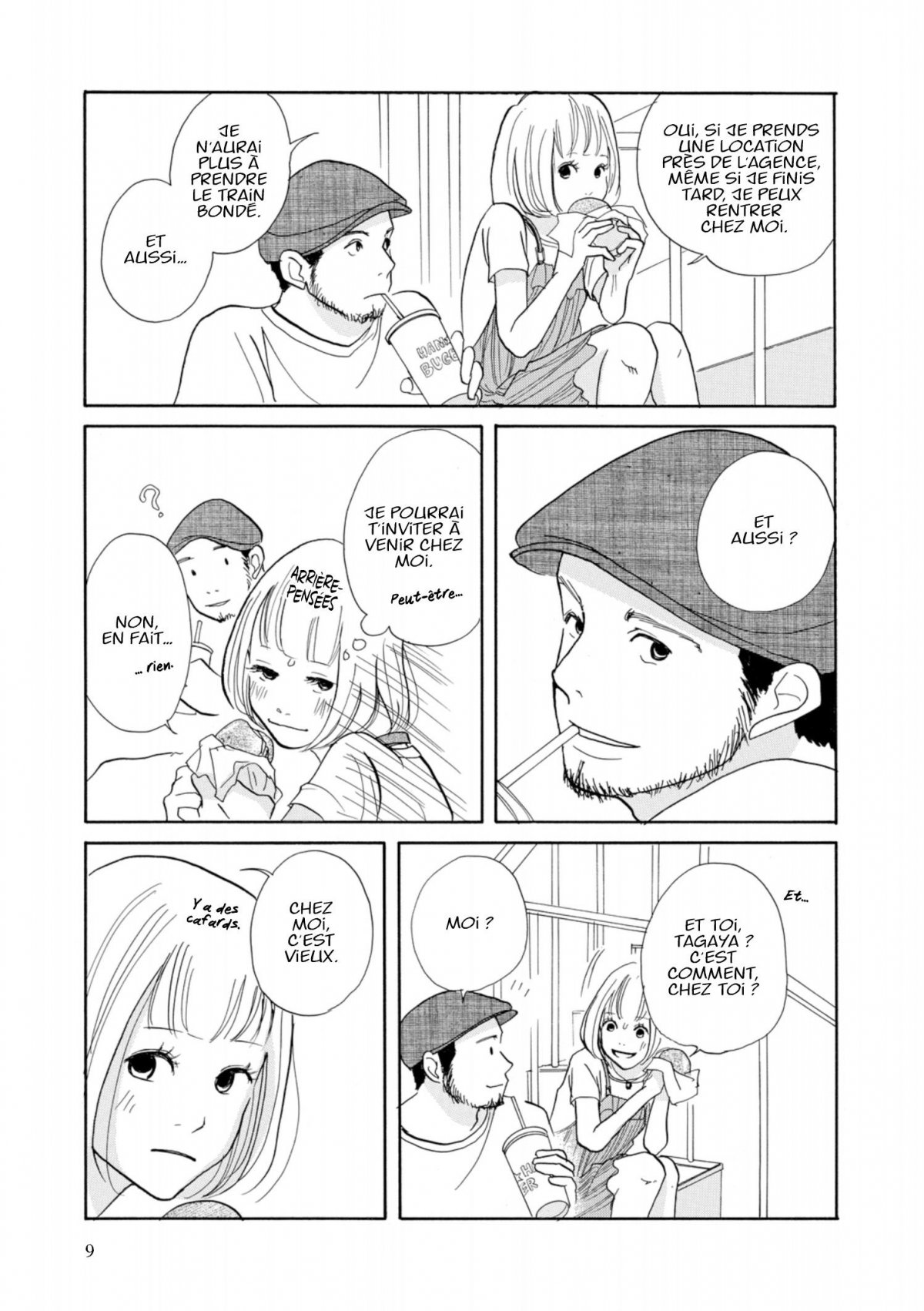 New Love, New Life ! 2 - Extrait 1