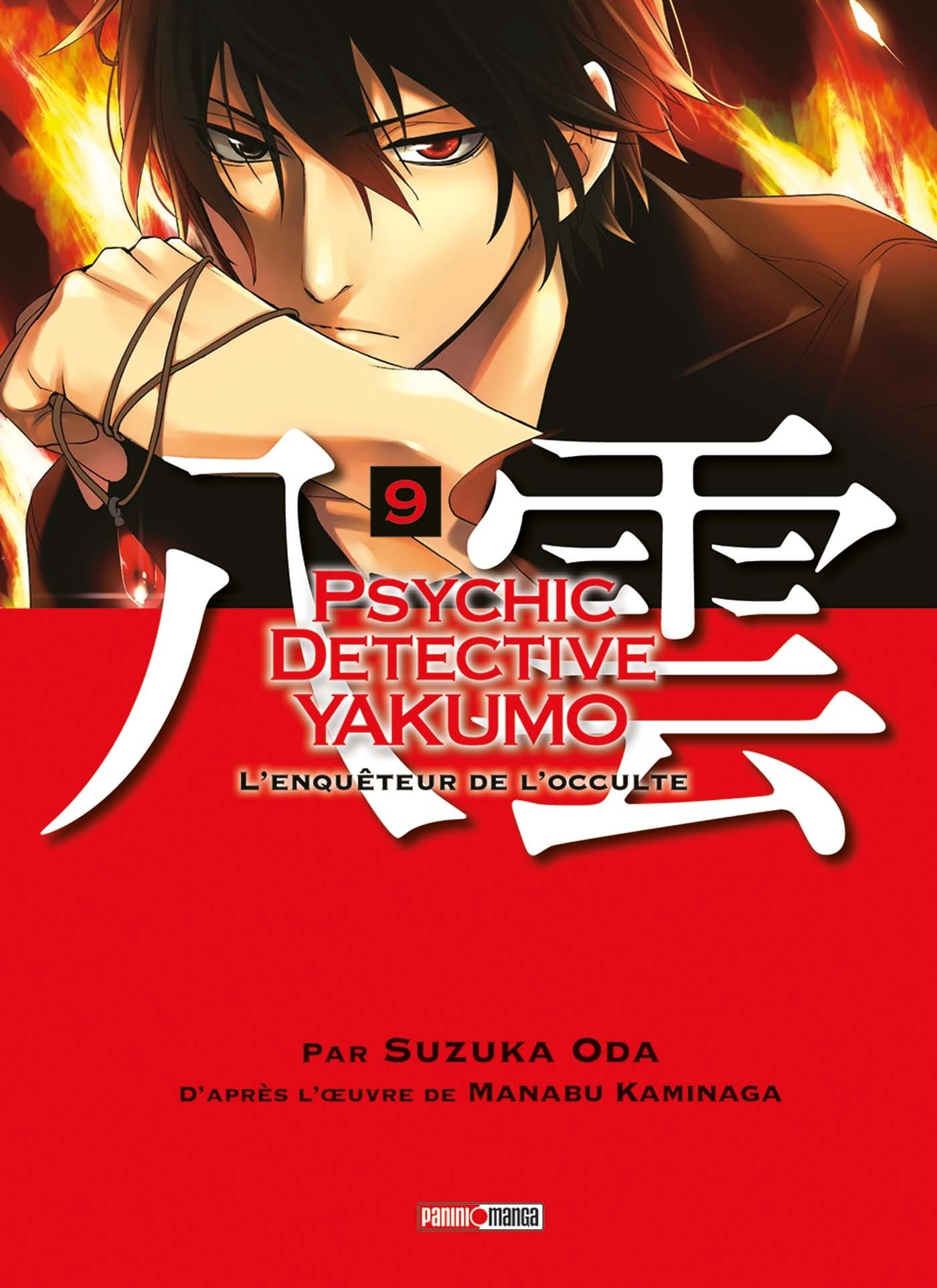 Psychic detective Yakumo 9
