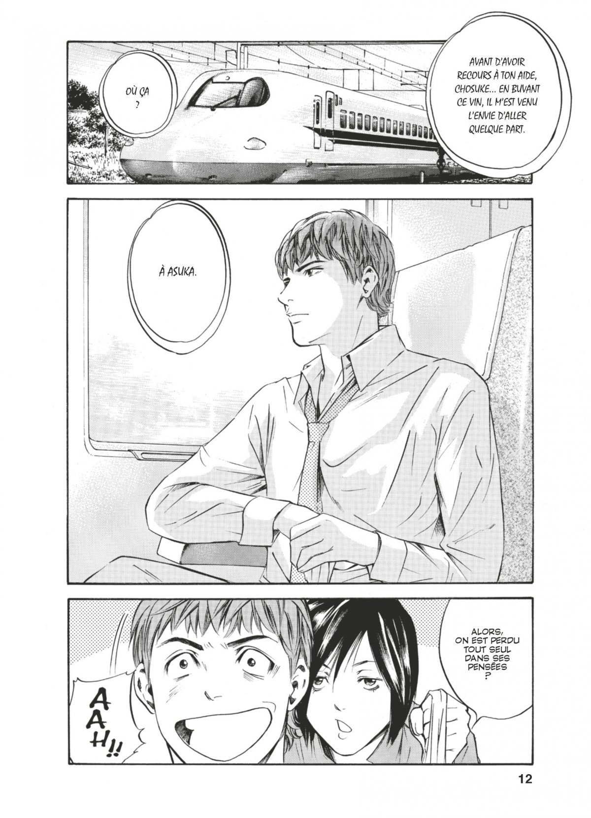 Gouttes de Dieu (Les) 20 - Extrait 1