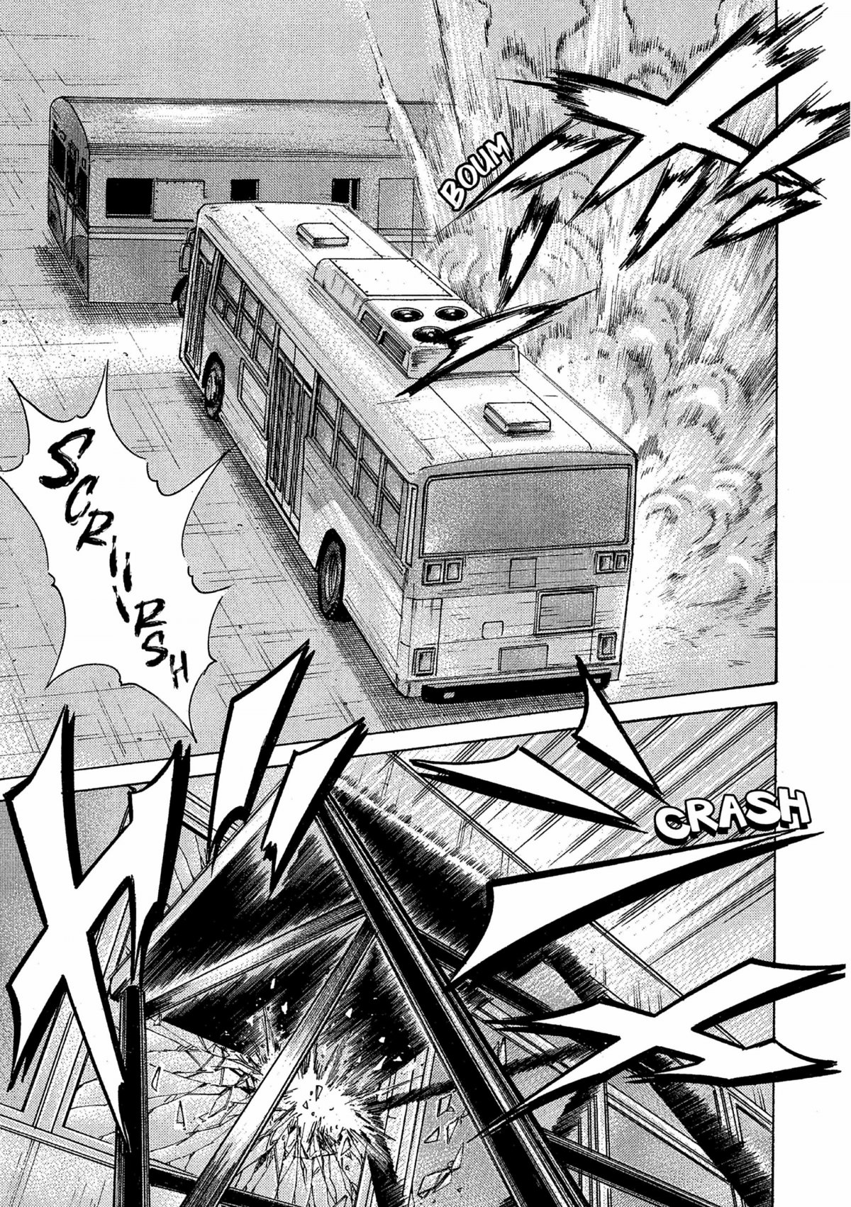 Samurai Comeback 4 - Extrait 1