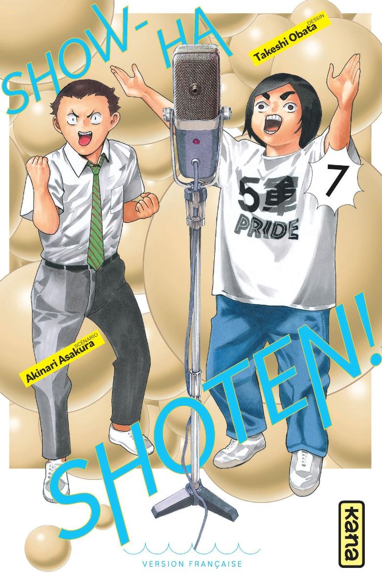 Show-ha Shoten 7
