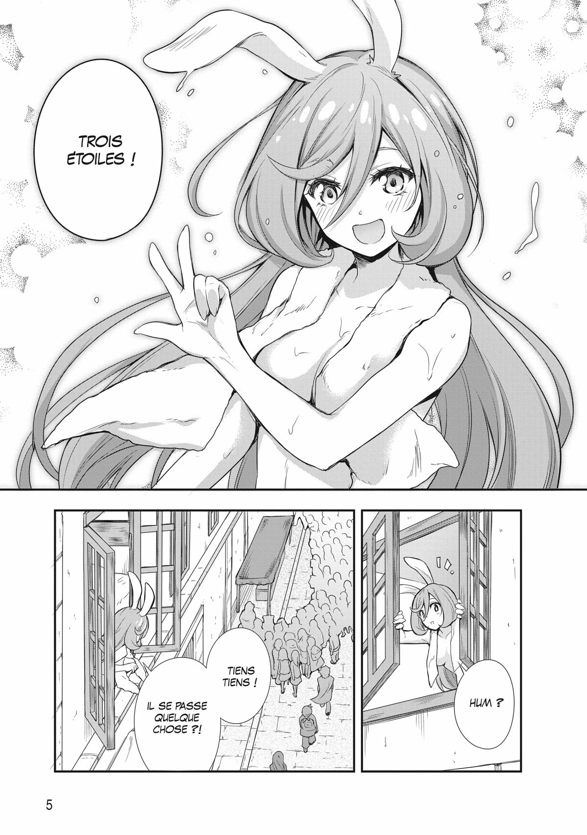 Moi, quand je me réincarne en Slime - Comment vivre chez les monstres 1 - Extrait 1