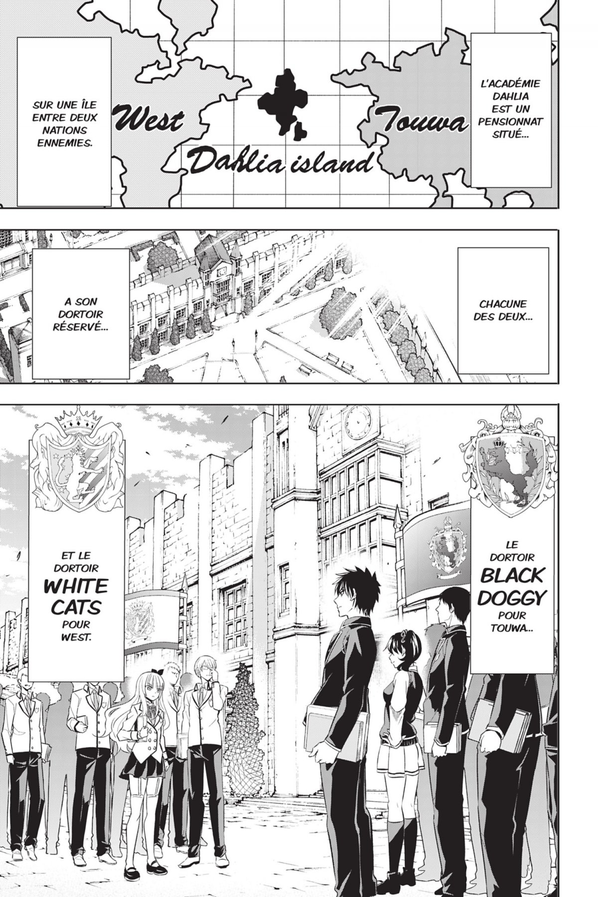 Romio vs Juliet 6 - Extrait 1