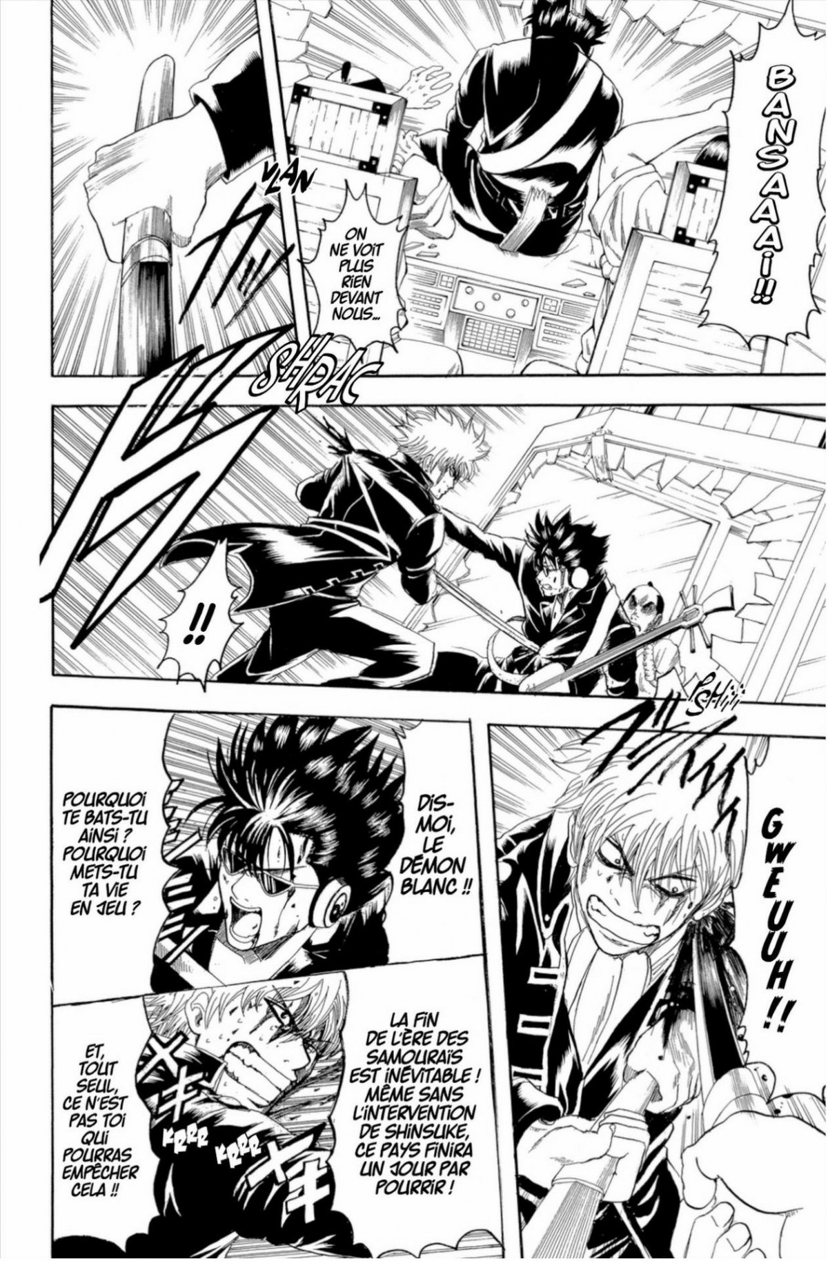 Gintama 20 - Extrait 1