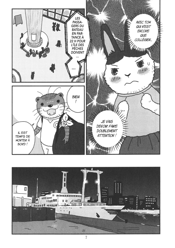 Petits vélos (Les) 4 - Extrait 1