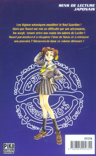 Devil Devil 13 - Extrait 1