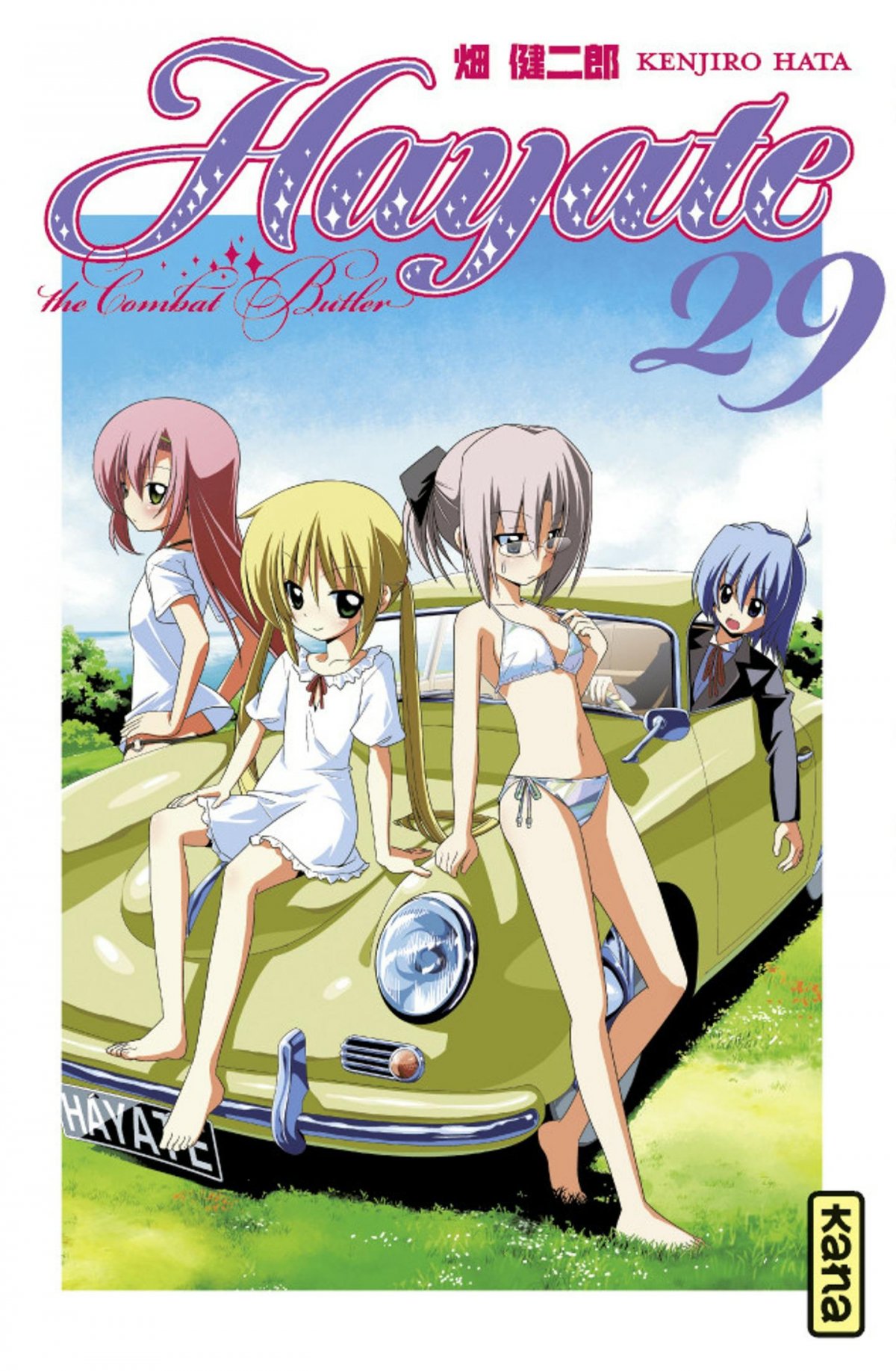 Hayate The combat butler 29 - Série Hayate The combat butler par Kenjiro Hata - Couverture