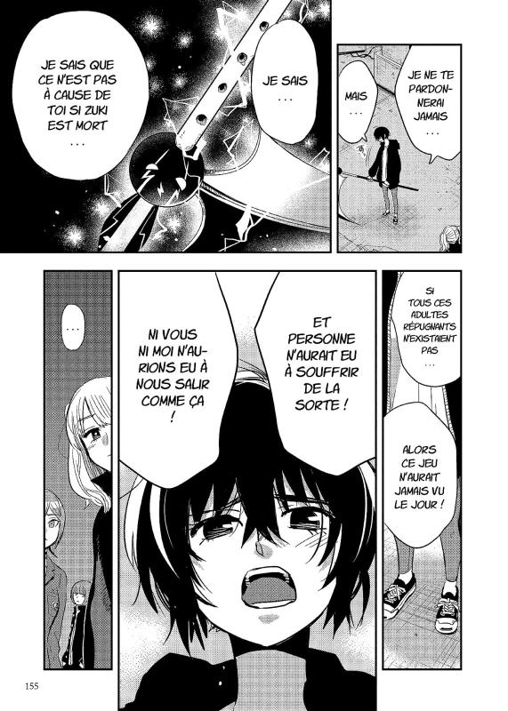 Monstaboo 3 - Extrait 1