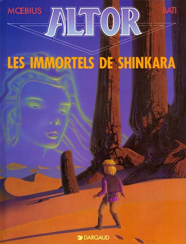 Immortels de Shinkara (Les)