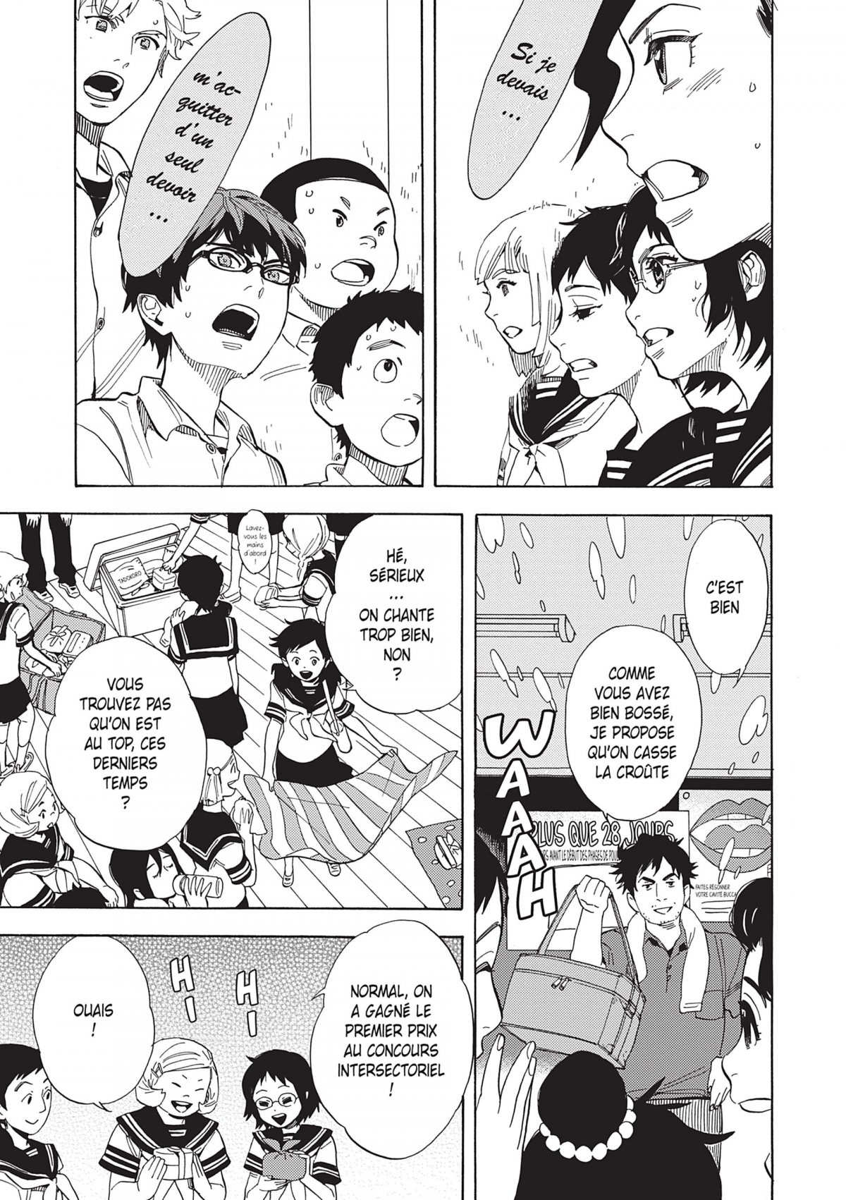 Nos c(h)oeurs évanescents 4 - Extrait 1