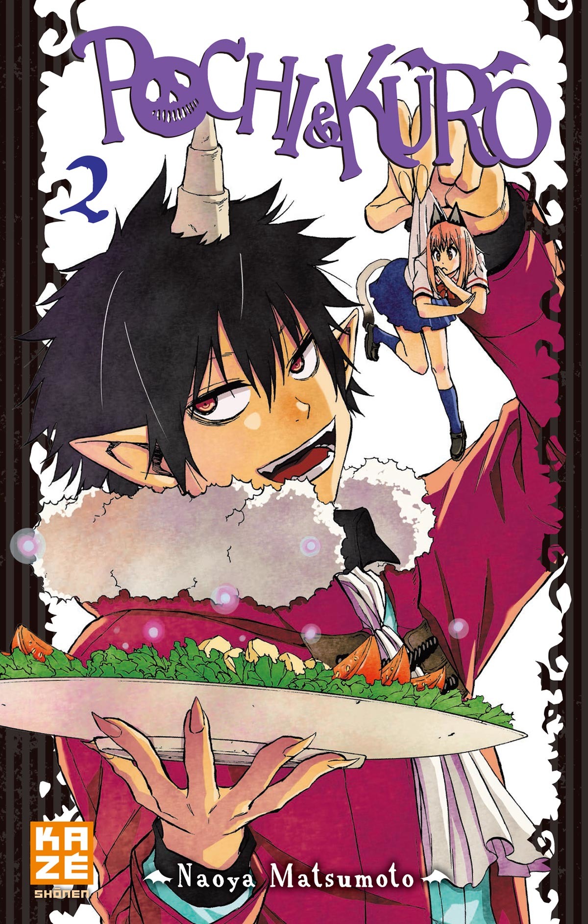 Pochi & Kuro 2